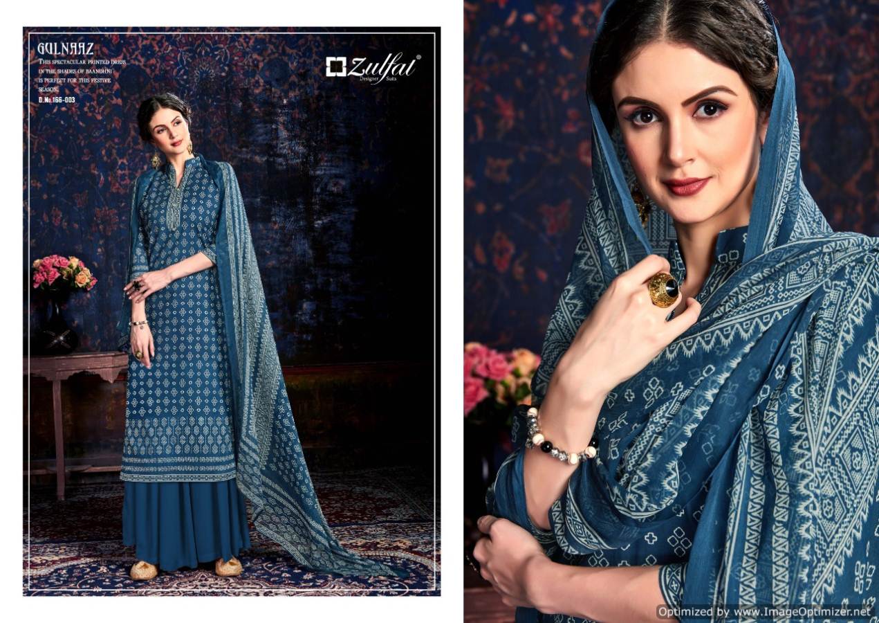 Zulfat Present Gulnaaz Dress Material Collection