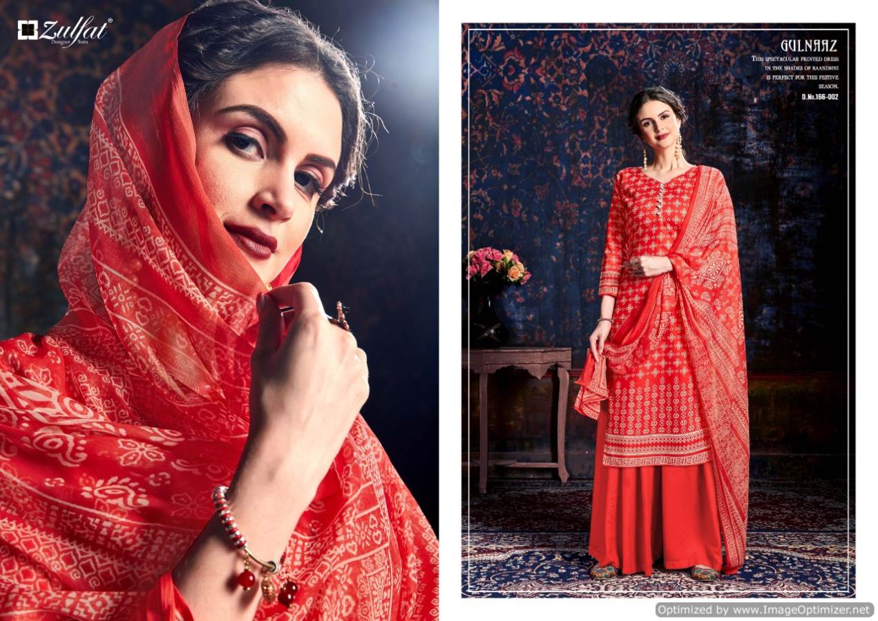 Zulfat Present Gulnaaz Dress Material Collection