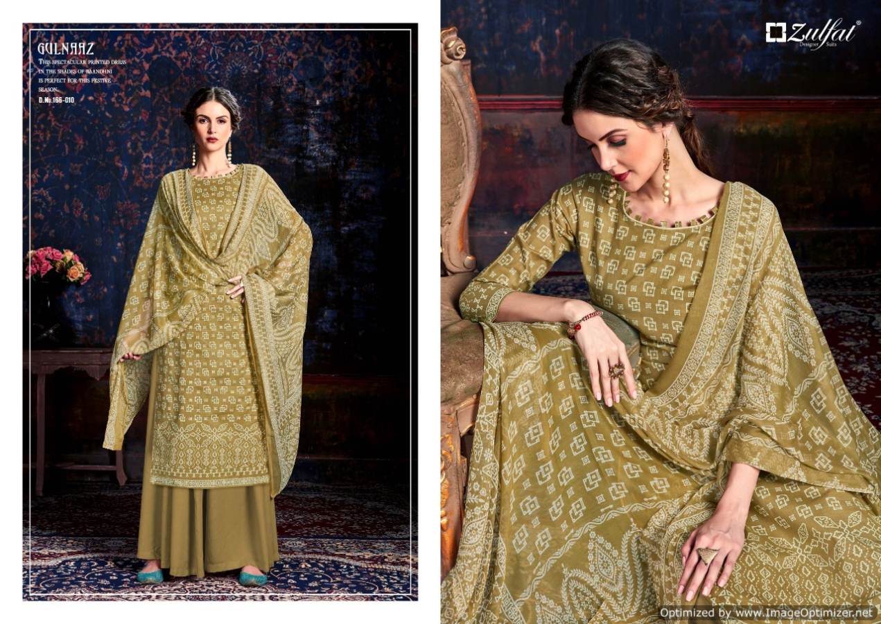 Zulfat Present Gulnaaz Dress Material Collection