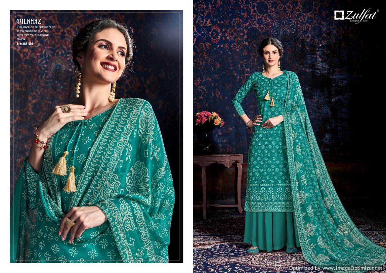 Zulfat Present Gulnaaz Dress Material Collection