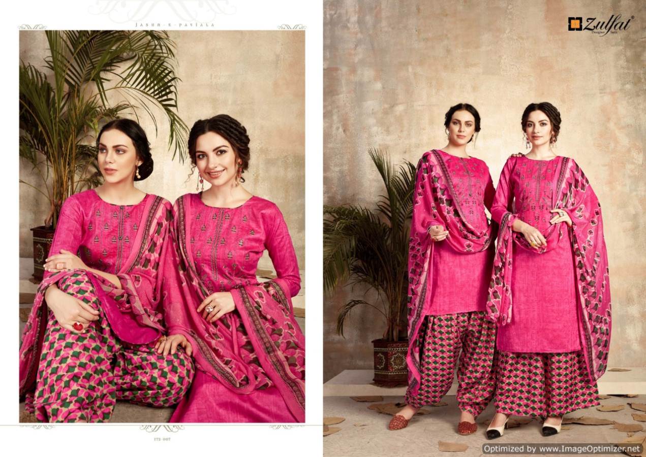 Zulfat Present Jashn E Patiala Printed Dress Material