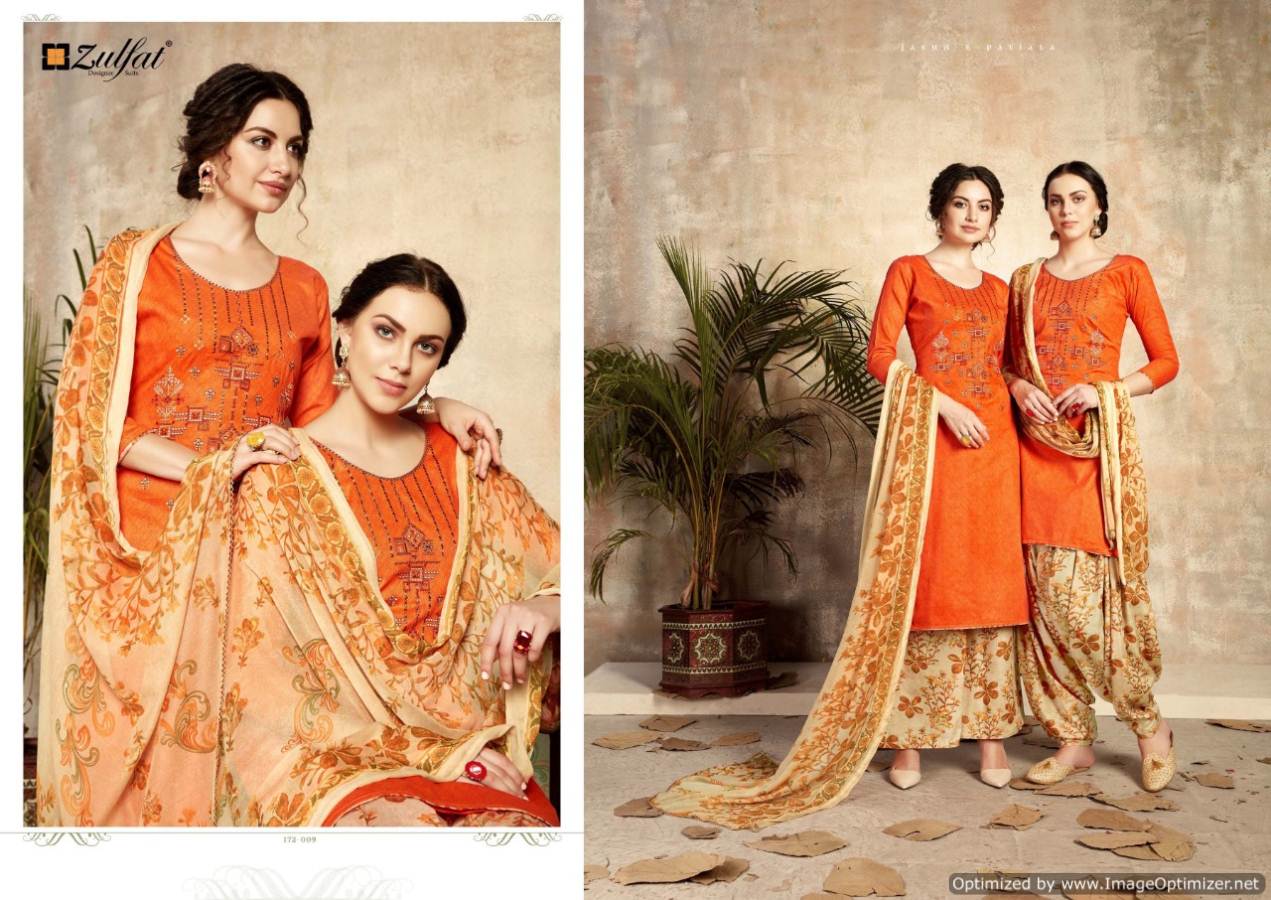 Zulfat Present Jashn E Patiala Printed Dress Material