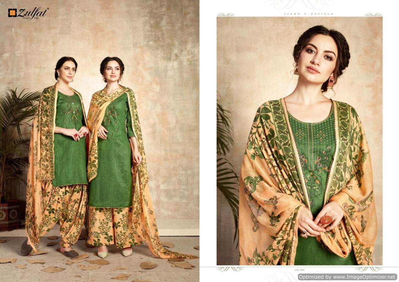 Zulfat Present Jashn E Patiala Printed Dress Material