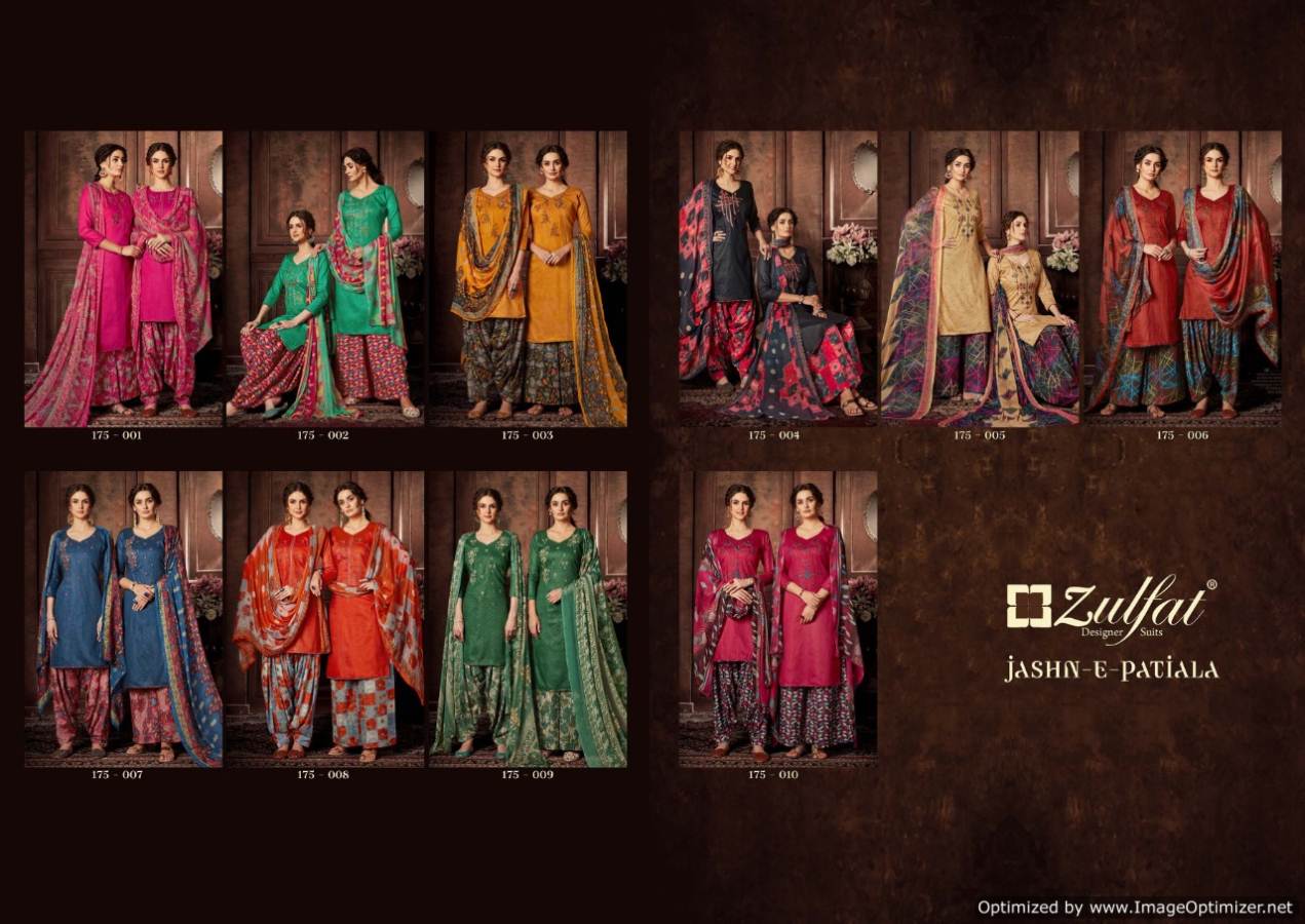 Zulfat Present Jashn E Patiala Vol 3 Printed Dress Material