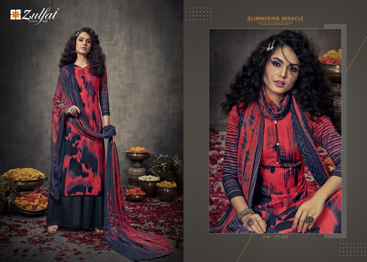 Zulfat Present Summer Bonanza Dress Material Catalogue