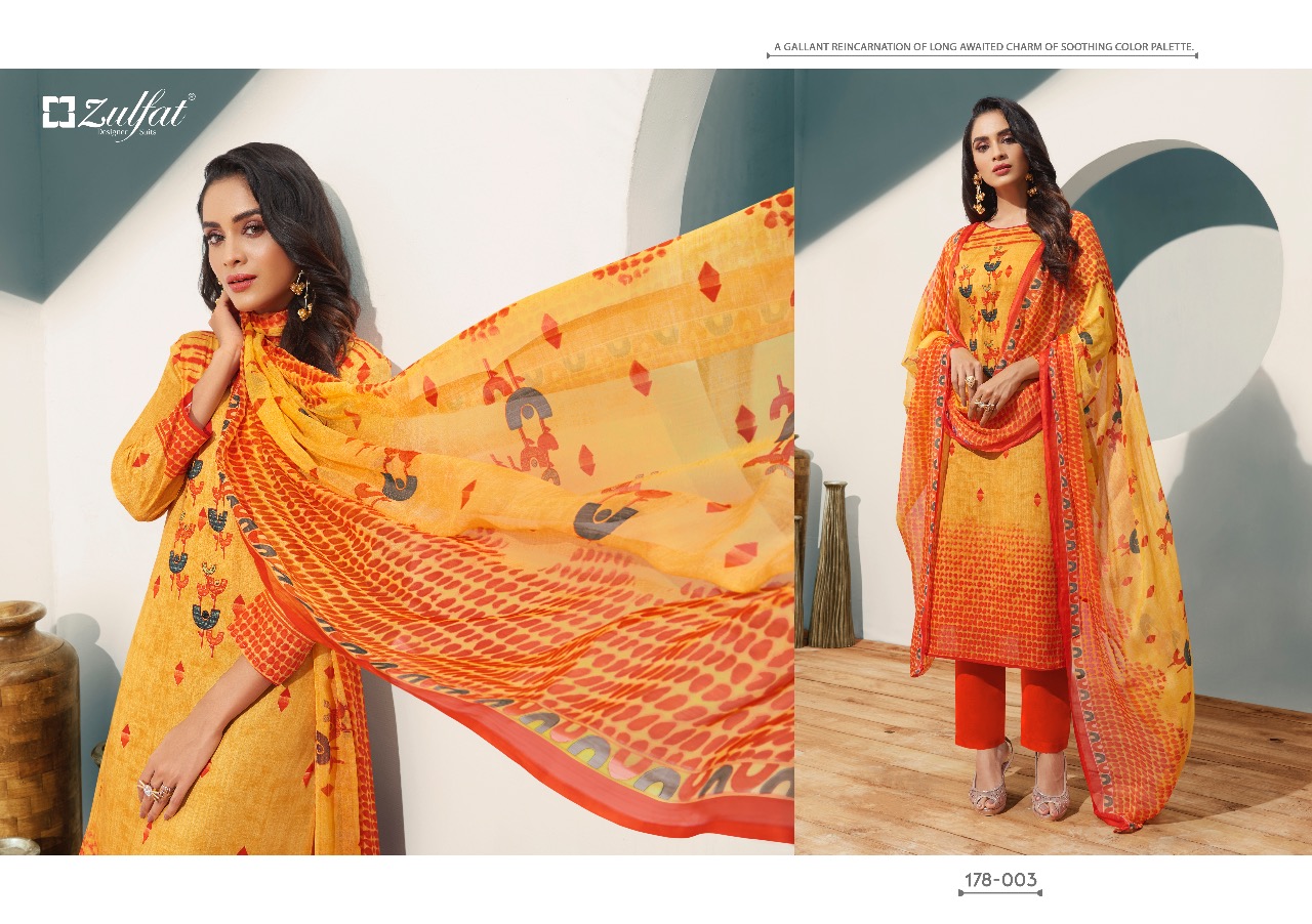 Zulfat Present Summer Fiesta Dress Material Catalogue