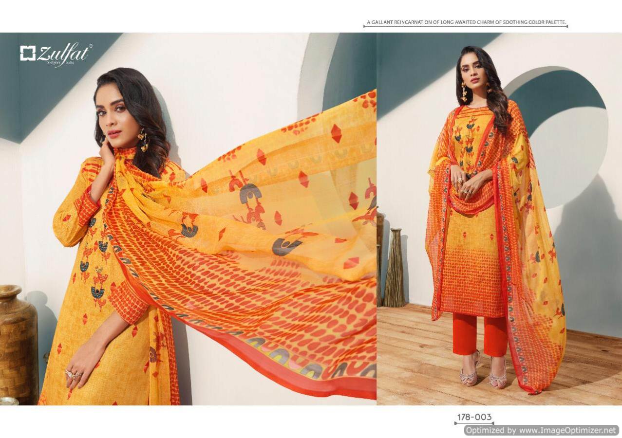 Zulfat Present  Summer Fiesta Dress Material