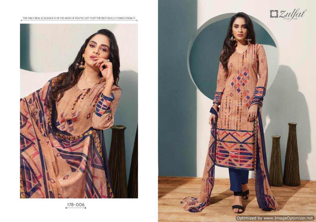 Zulfat Present  Summer Fiesta Dress Material