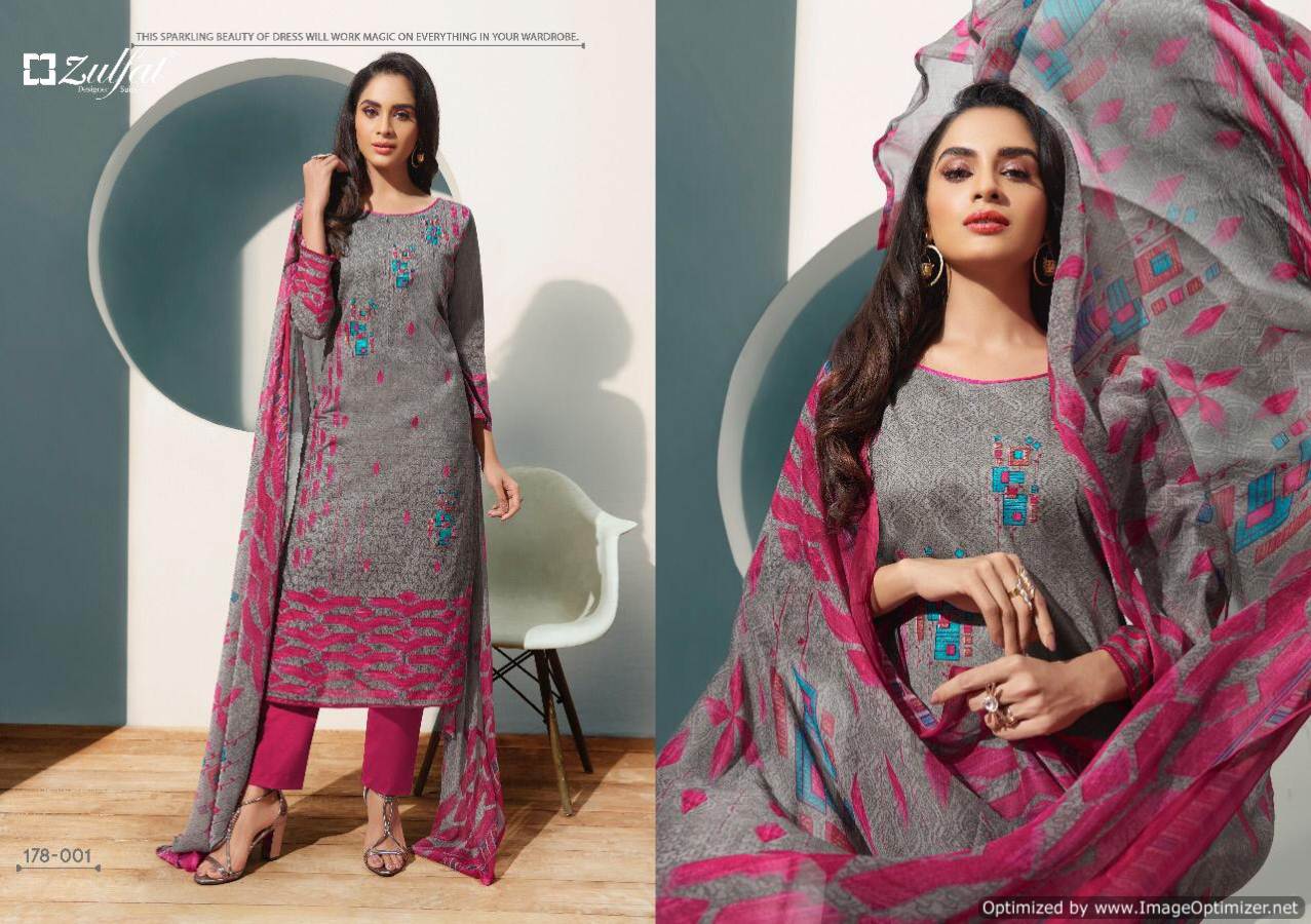 Zulfat Present  Summer Fiesta Dress Material