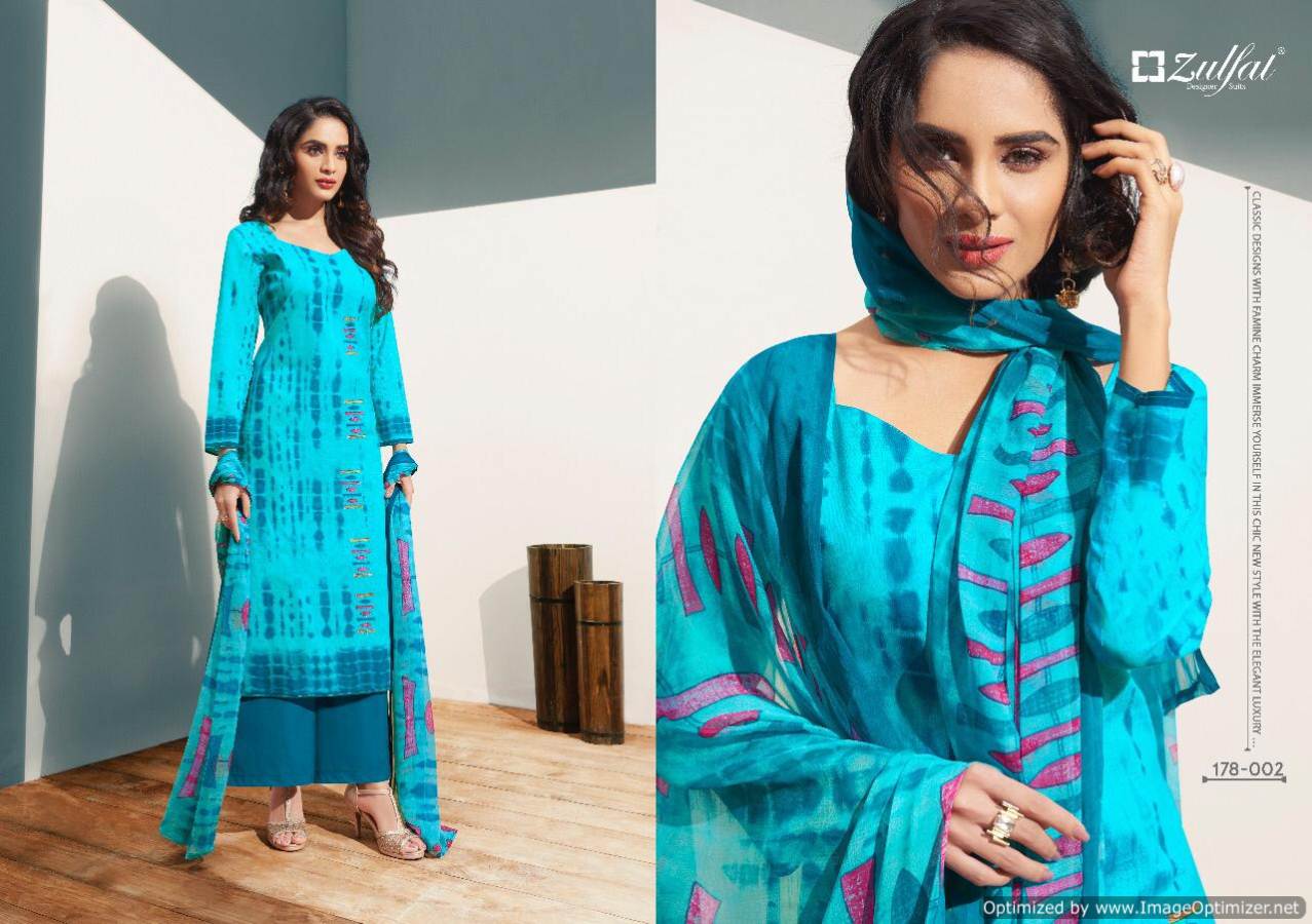 Zulfat Present  Summer Fiesta Dress Material