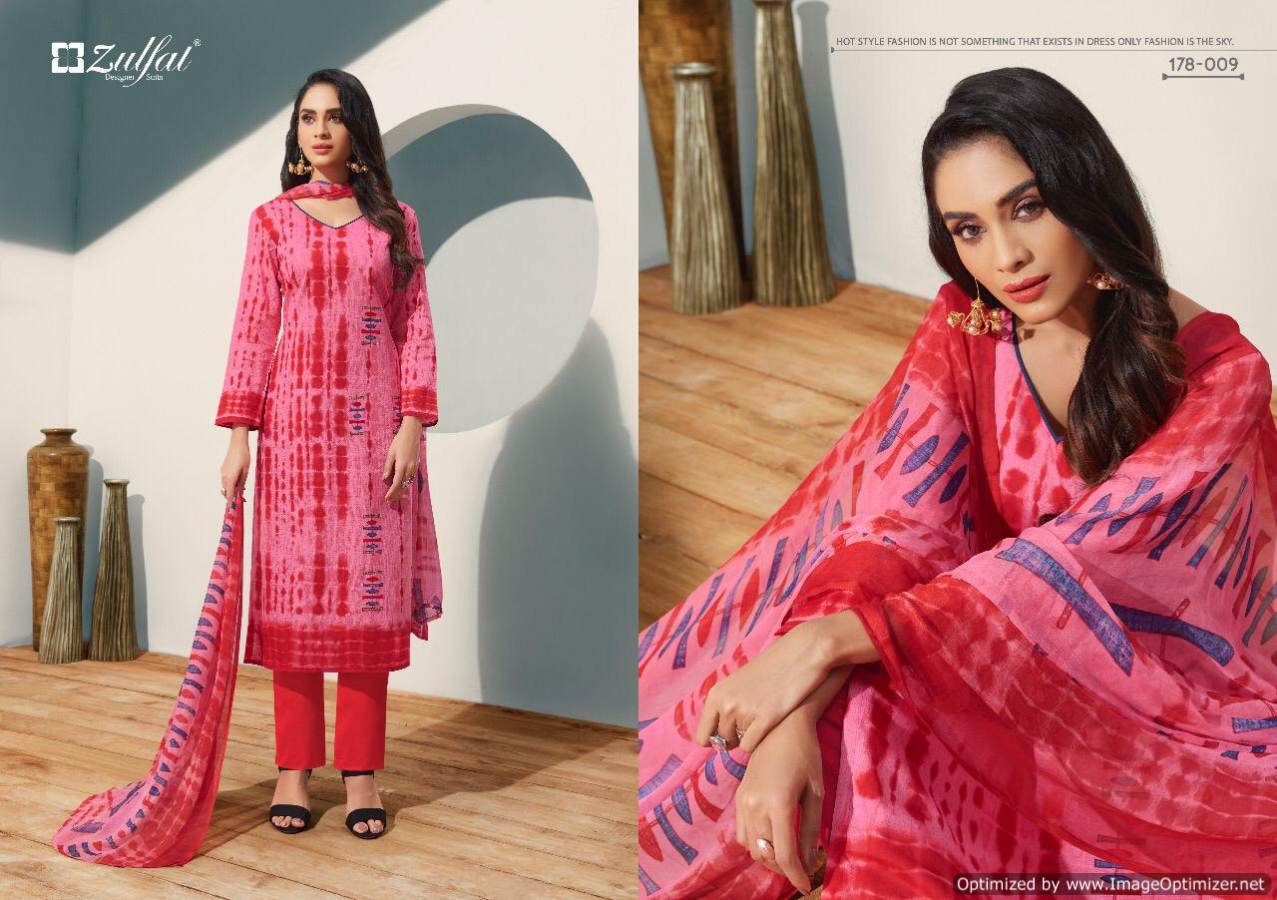 Zulfat Present  Summer Fiesta Dress Material