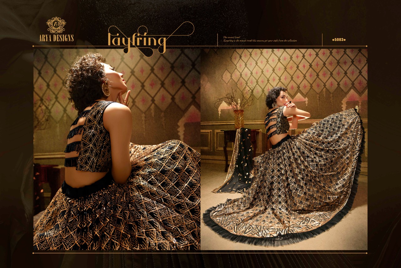 Fc Presents Cinderella 5003 Designer Lehenga Choli Collection