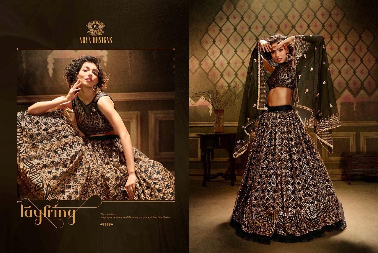 Fc Presents Cinderella 5003 Designer Lehenga Choli Collection