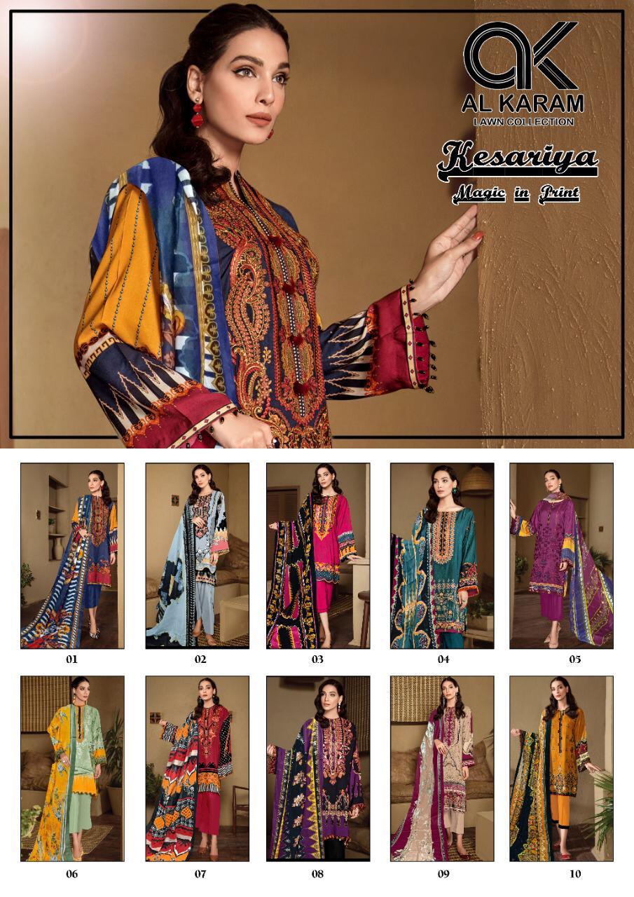 Al Akram Vol 1 Pure Karachi Dress Material