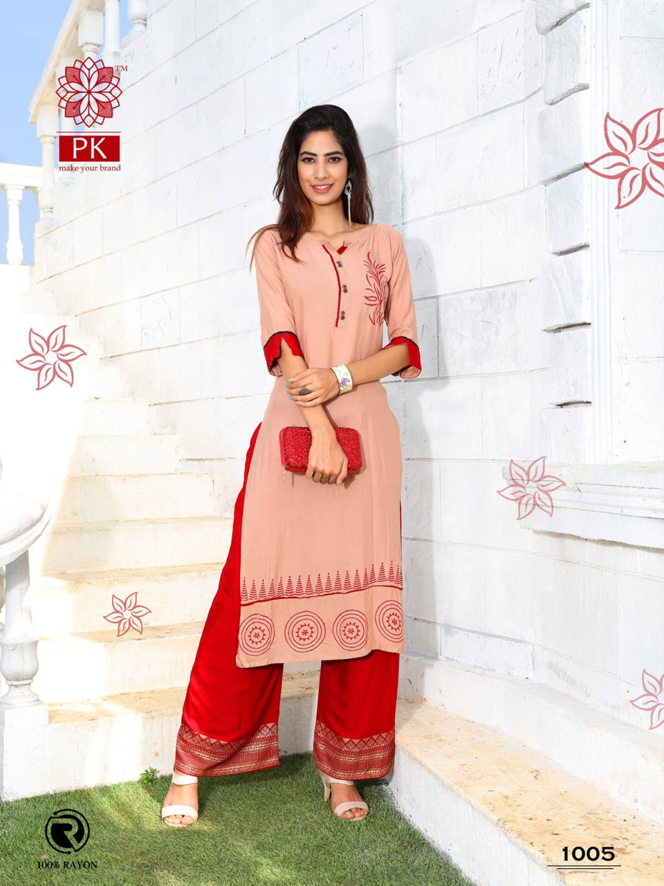 Pk Present Plazo City Vol 2 Designer Kurti Collection