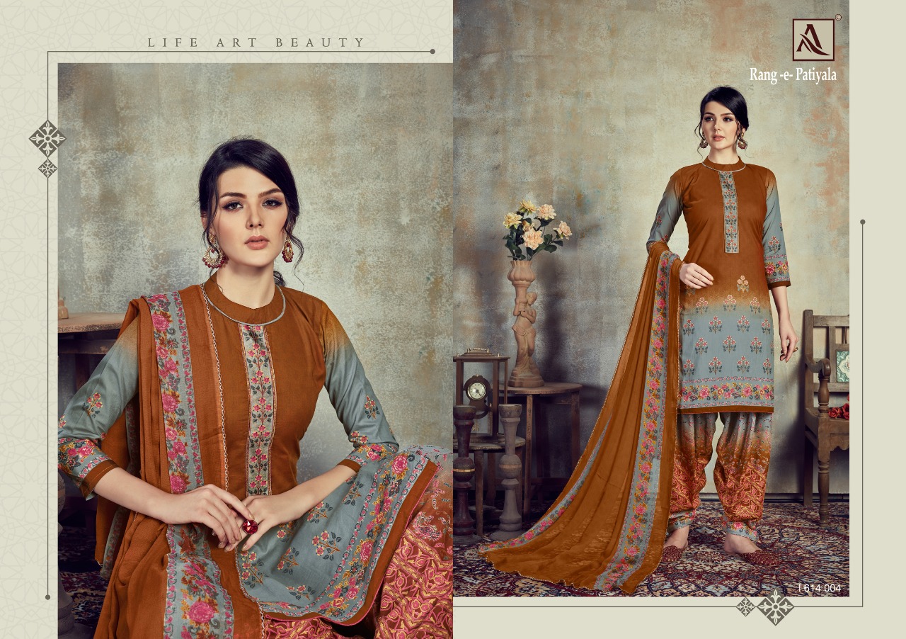 Alok Present   Range Patiyala Party Wear Collection