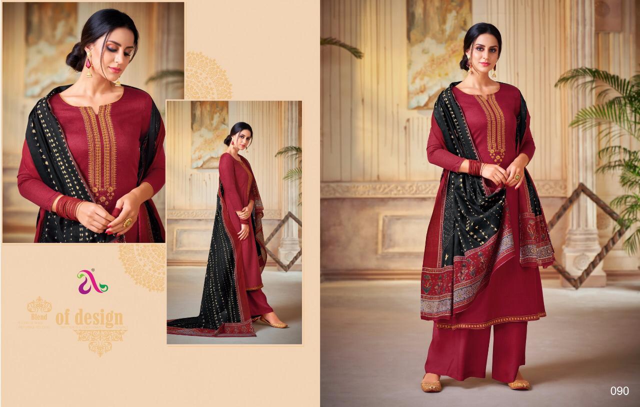 Angroop Plus Present  Iznik  Cotton Dress Material