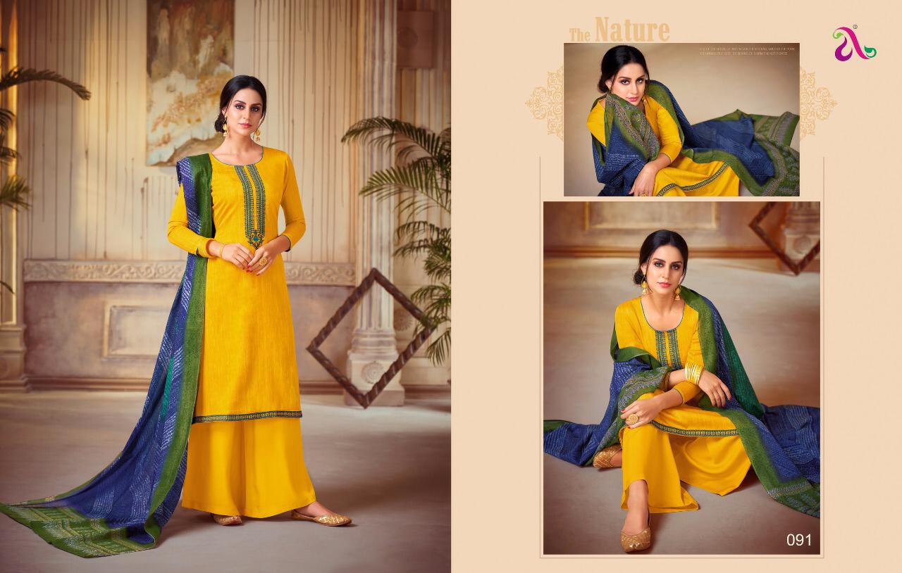 Angroop Plus Present  Iznik  Cotton Dress Material
