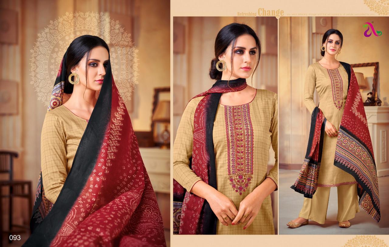 Angroop Plus Present  Iznik  Cotton Dress Material
