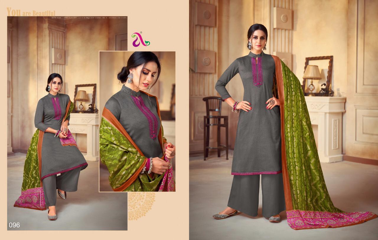 Angroop Plus Present  Iznik  Cotton Dress Material