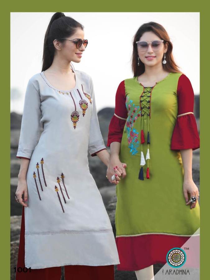 Aradhna Present Queen Vol 2 Kurti Collection