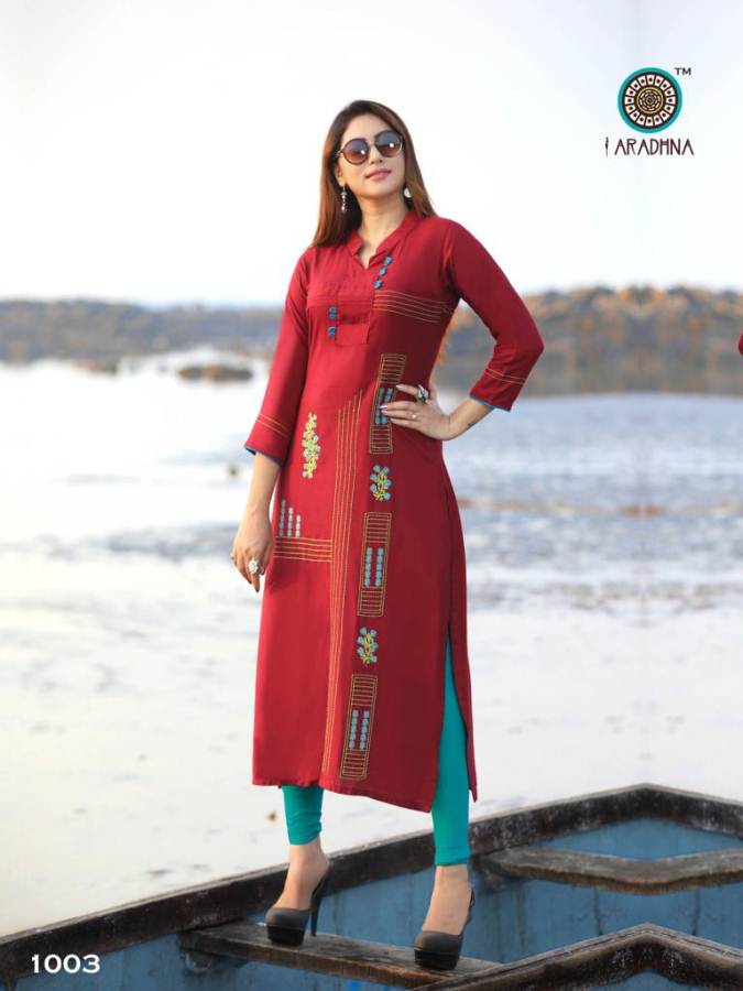 Aradhna Present Queen Vol 2 Kurti Collection