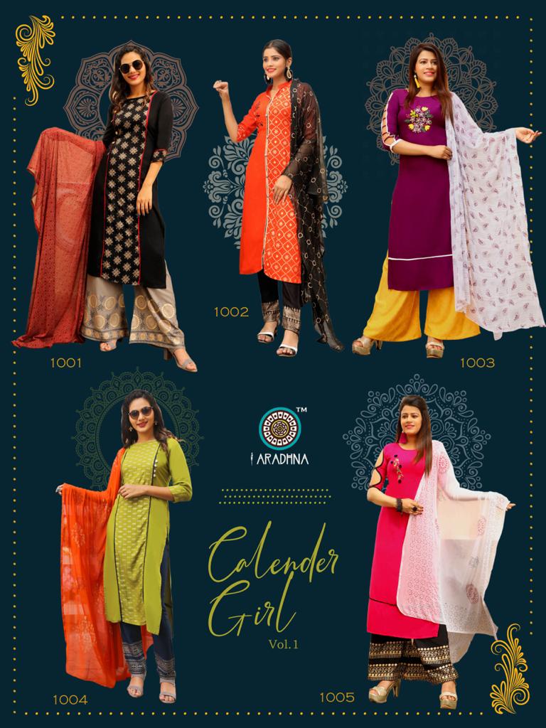 Aradhna Present Calender Girls Vol 1 Catalogue