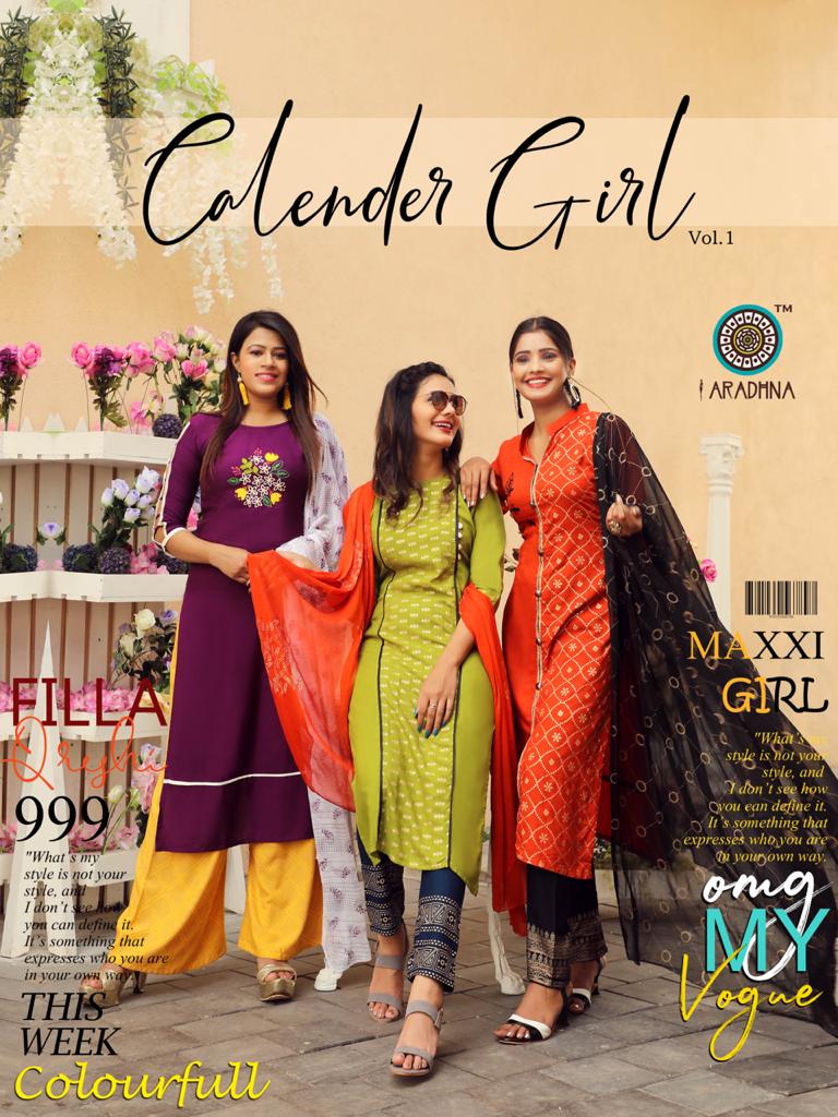Aradhna Present Calender Girls Vol 1 Catalogue