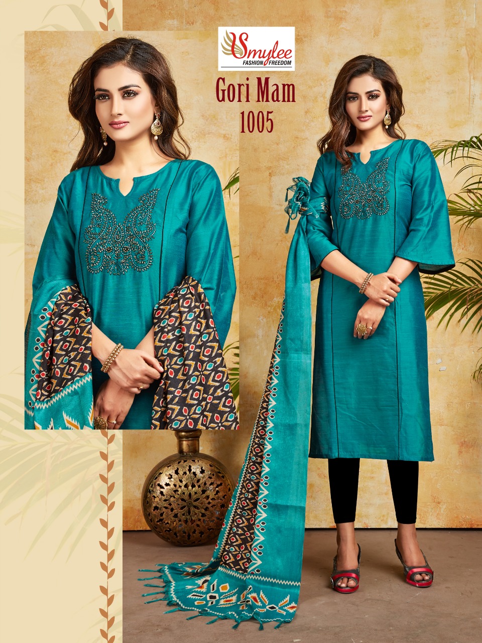 Gorimam Kurti With  Dupatta  Collection