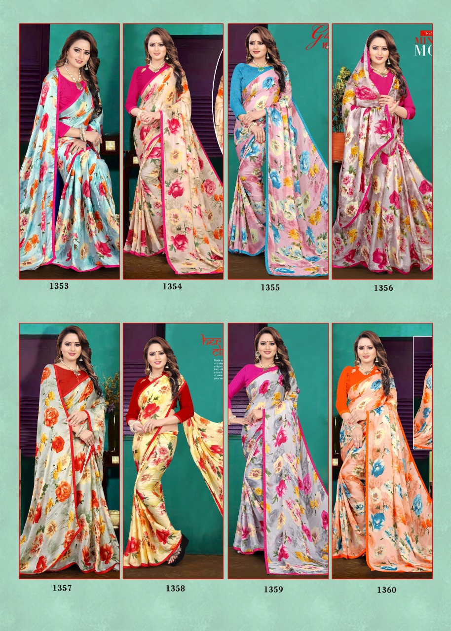 Kajri Casual Wear Sarees Catalogue