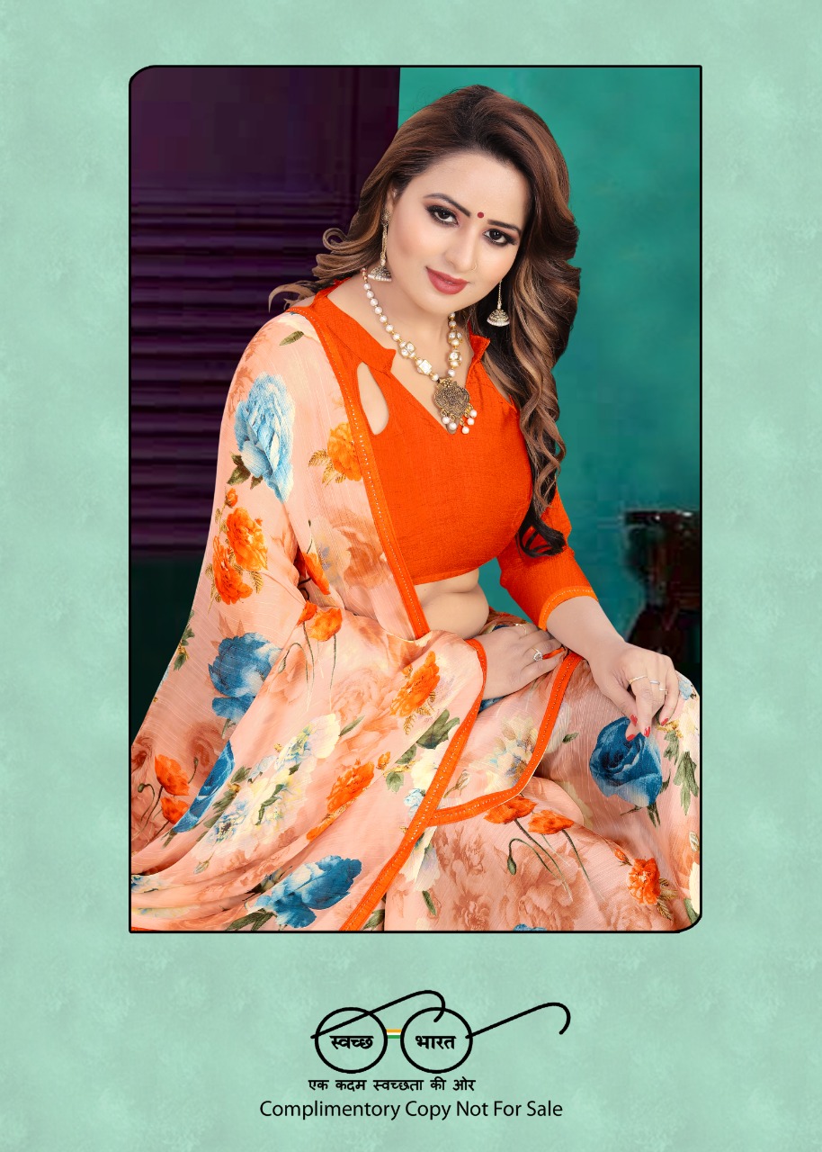 Kajri Casual Wear Sarees Catalogue