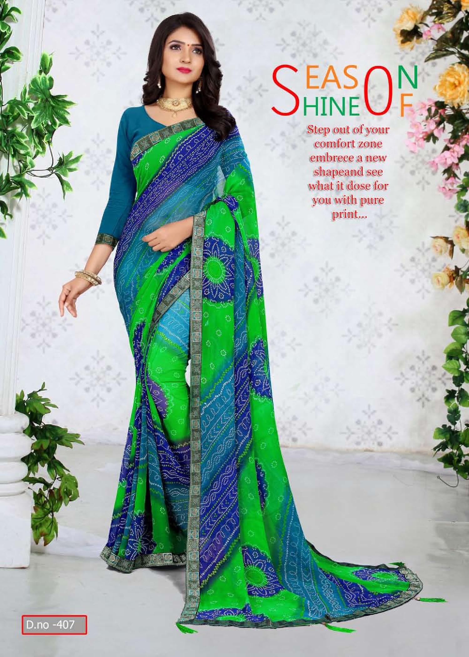 Sanskurti Weight Less Casual Wear Sarees Catalogue