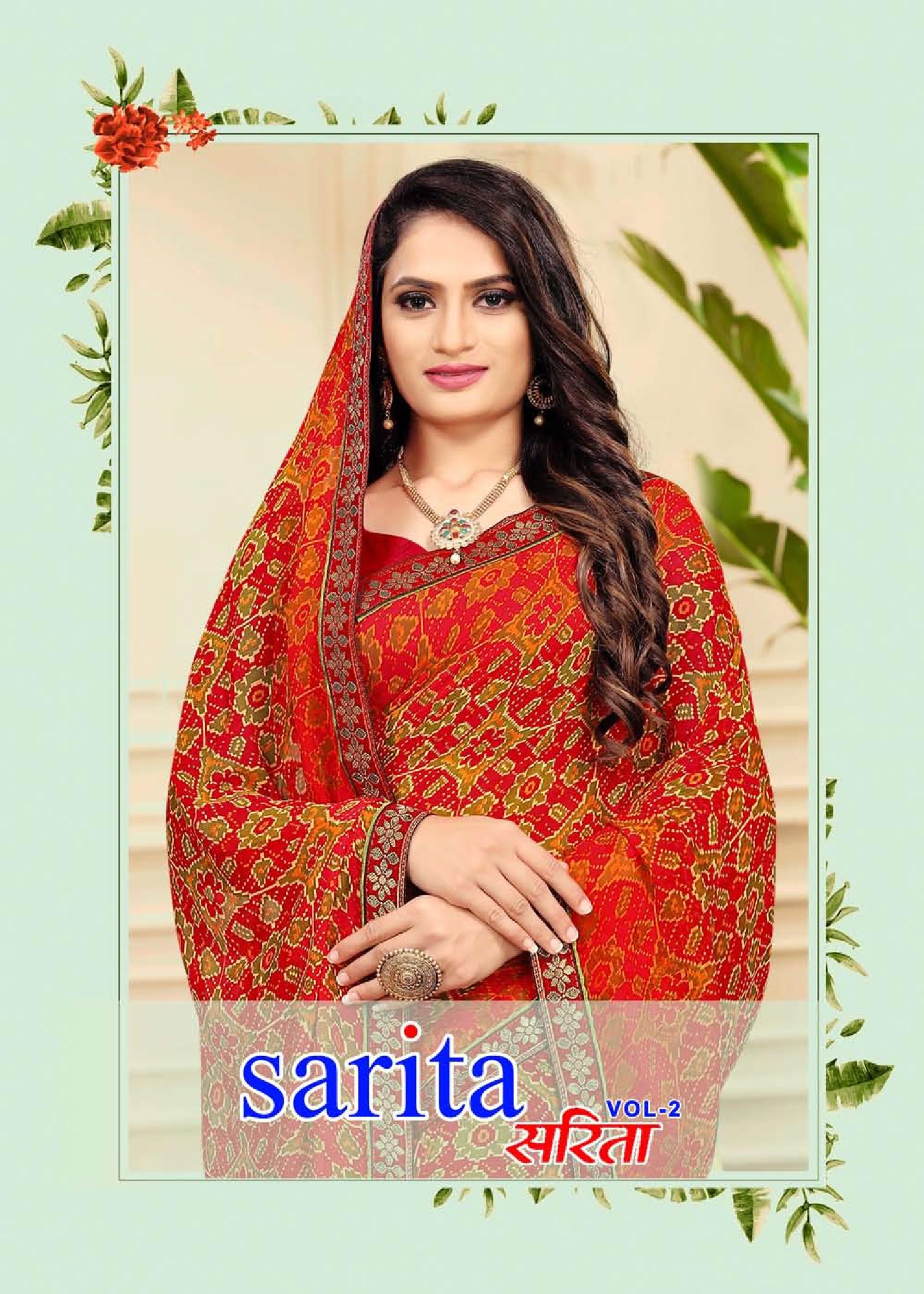 Sarita  Weight Less Casual Wear Sarees Catalogue