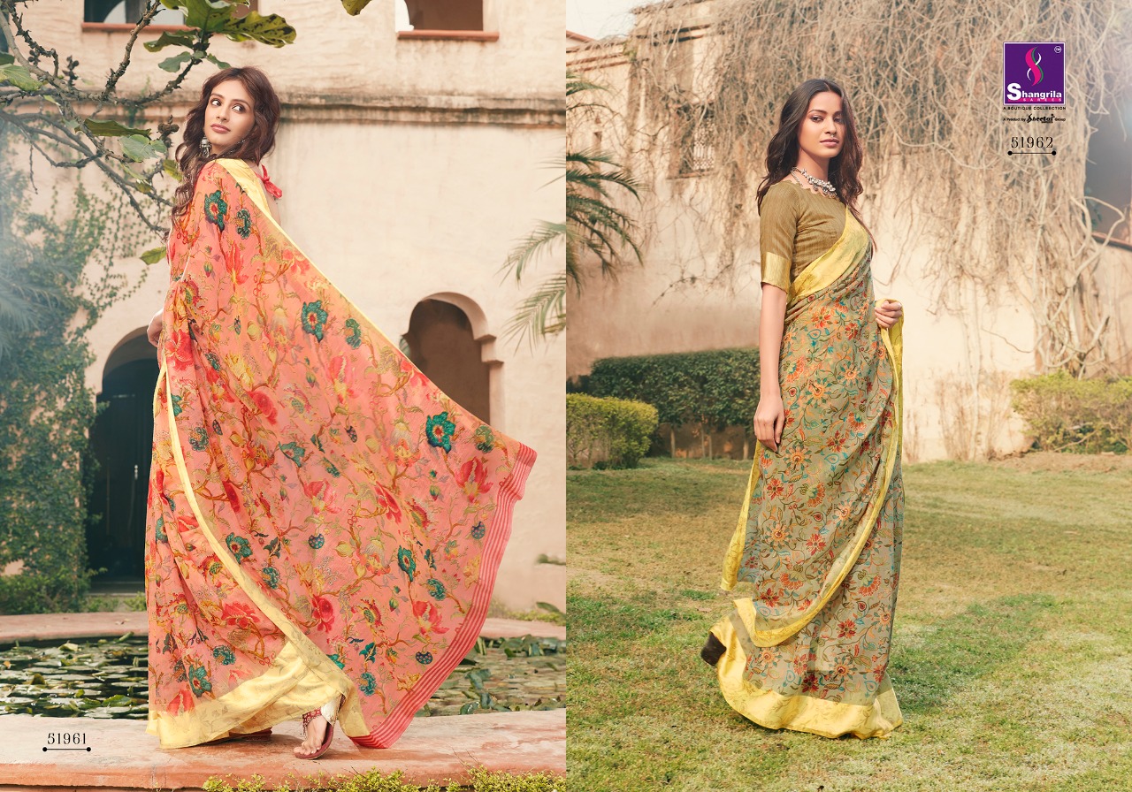 Shangrila Present Kanchana Vol 22  Sarees Catalogue