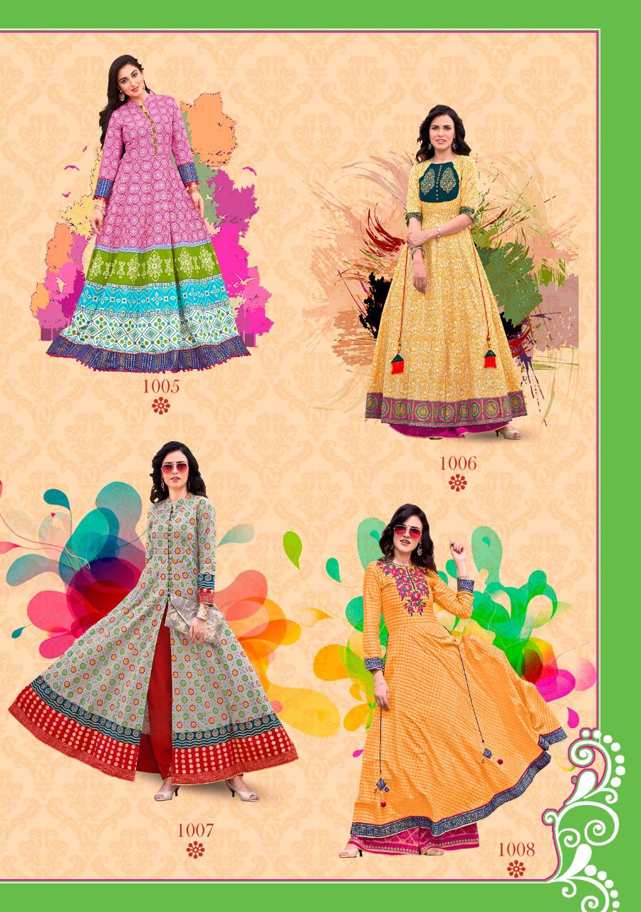 Kajal Style By Zubeda Vol 1 Printed Kurtis Catalogue