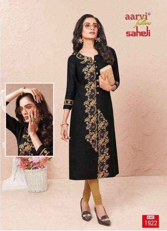 Aarvi Fashions Presents Saheli 9 Nx Cotton Printed Straight-cut Casual Kurtis