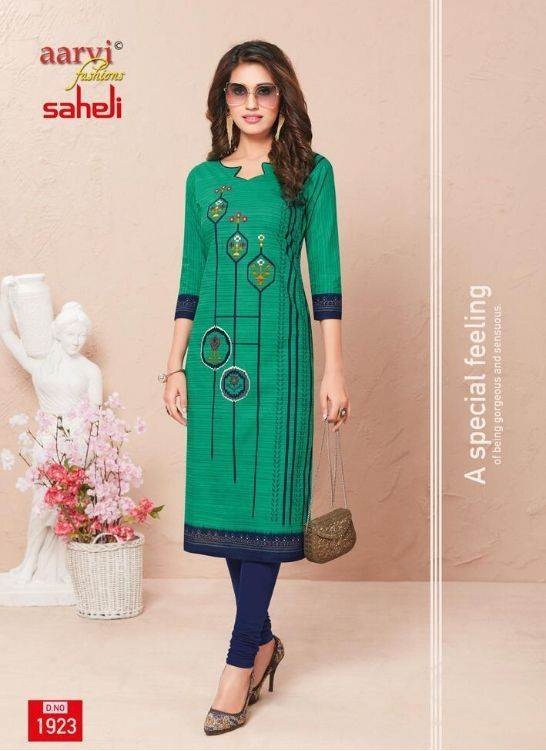Aarvi Fashions Presents Saheli 9 Nx Cotton Printed Straight-cut Casual Kurtis