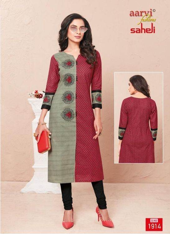 Aarvi Fashions Presents Saheli 9 Nx Cotton Printed Straight-cut Casual Kurtis