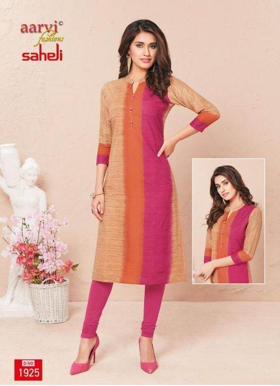 Aarvi kurtis on sale