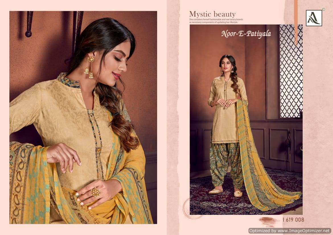 Alok Presents Noor E Patiyala 8 Jam Jacquard Printed Dress Materials