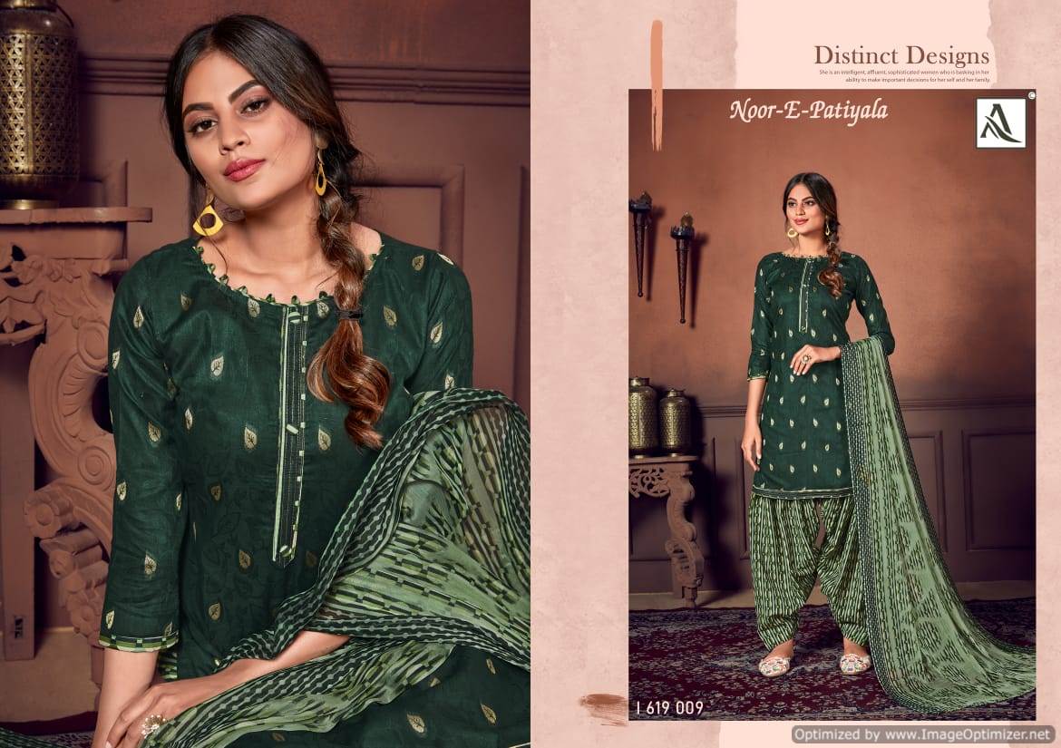 Alok Presents Noor E Patiyala 8 Jam Jacquard Printed Dress Materials
