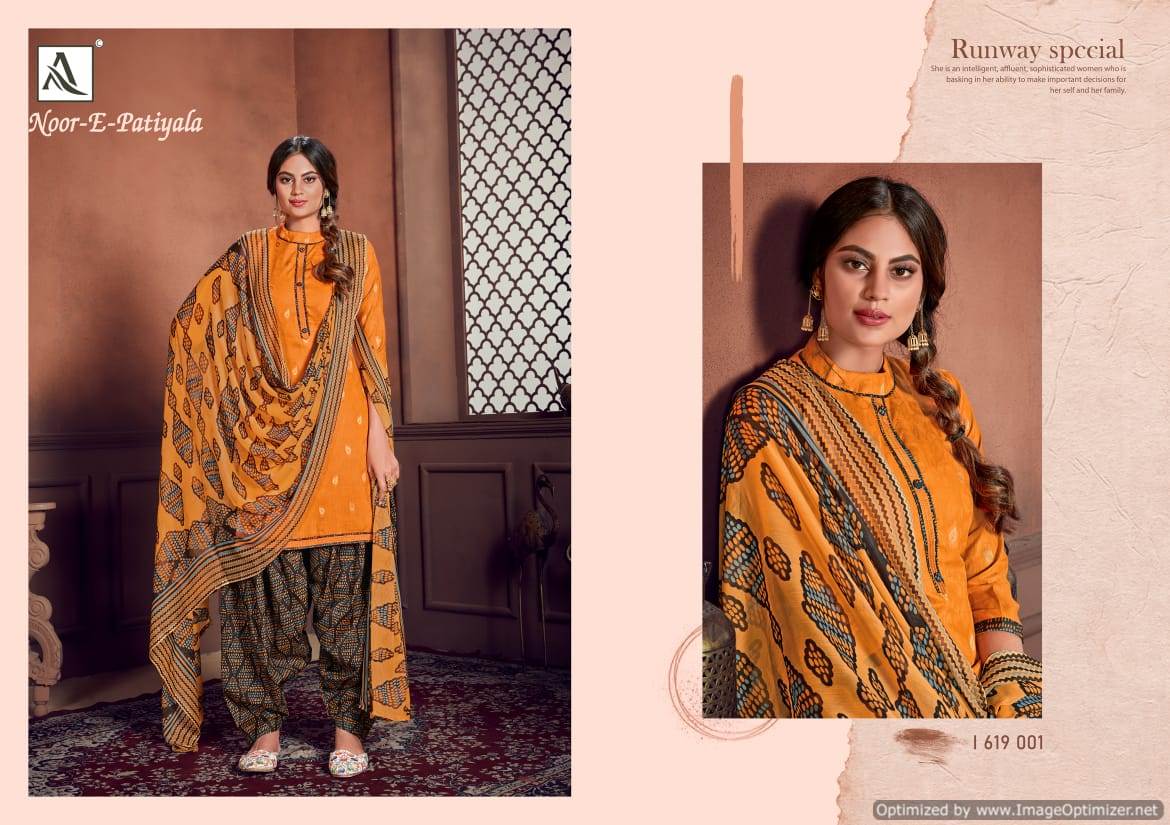 Alok Presents Noor E Patiyala 8 Jam Jacquard Printed Dress Materials