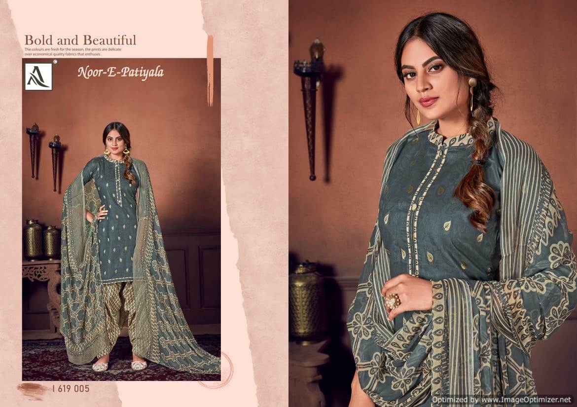Alok Presents Noor E Patiyala 8 Jam Jacquard Printed Dress Materials