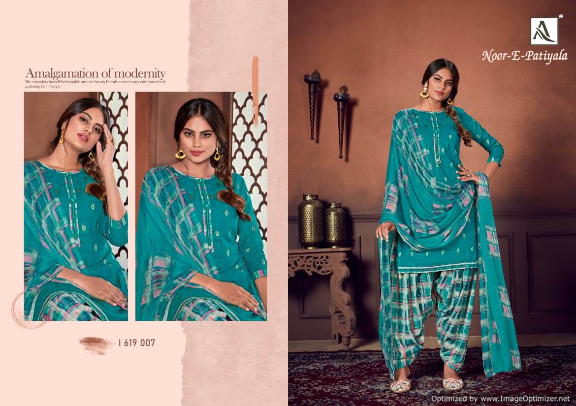 Alok Presents Noor E Patiyala 8 Jam Jacquard Printed Dress Materials