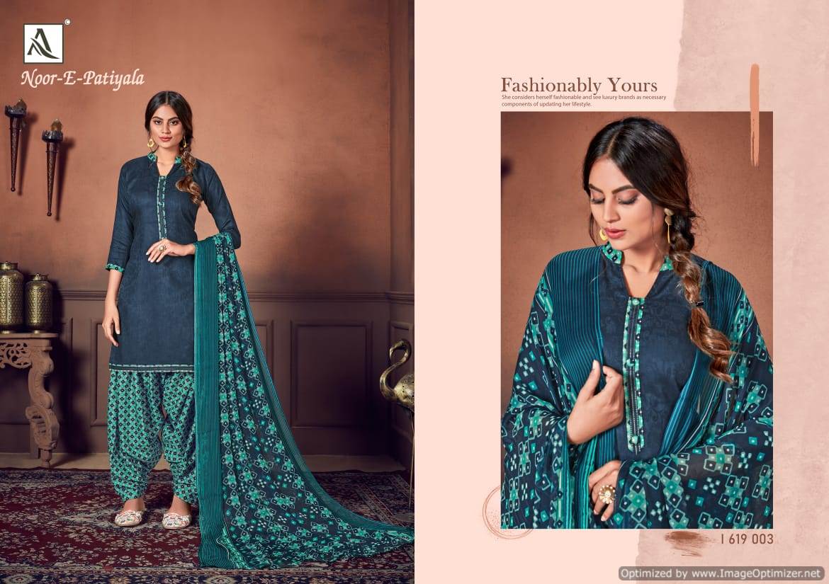 Alok Presents Noor E Patiyala 8 Jam Jacquard Printed Dress Materials