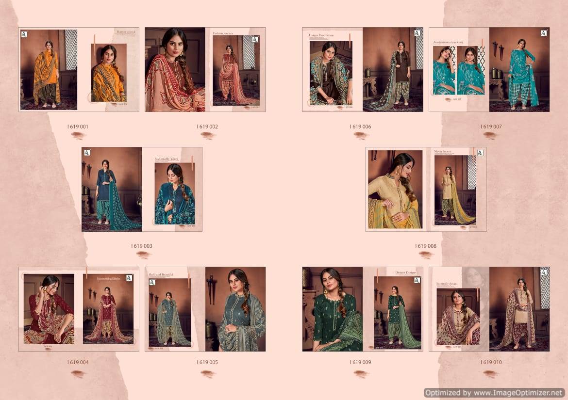 Alok Presents Noor E Patiyala 8 Jam Jacquard Printed Dress Materials