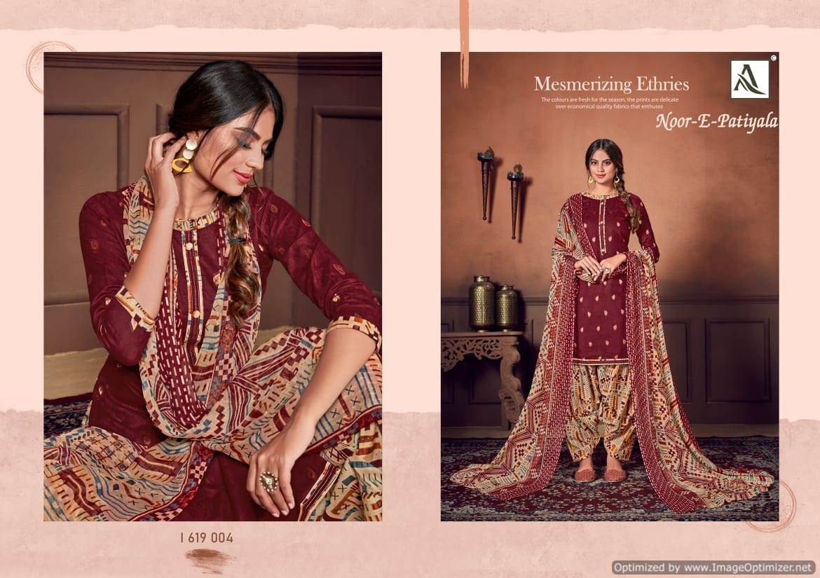 Alok Presents Noor E Patiyala 8 Jam Jacquard Printed Dress Materials