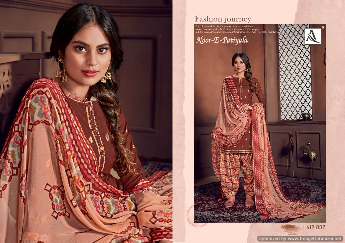 Alok Presents Noor E Patiyala 8 Jam Jacquard Printed Dress Materials