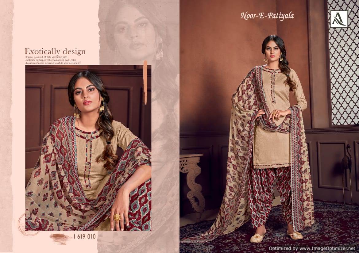 Alok Presents Noor E Patiyala 8 Jam Jacquard Printed Dress Materials