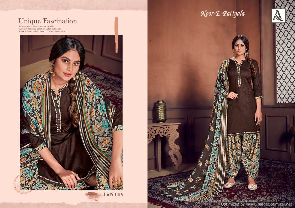 Alok Presents Noor E Patiyala 8 Jam Jacquard Printed Dress Materials
